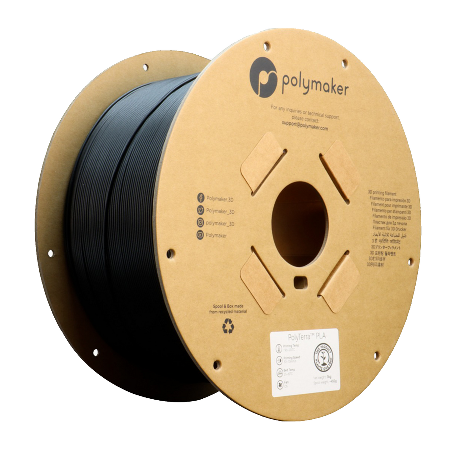 Preto Carvão - PolyTerra - PLA 3kg
